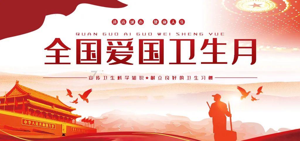 逗小猴开心系列179