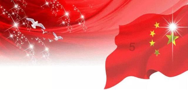 晶华新材最新公告：控股子公司符合先进制造业企业认定