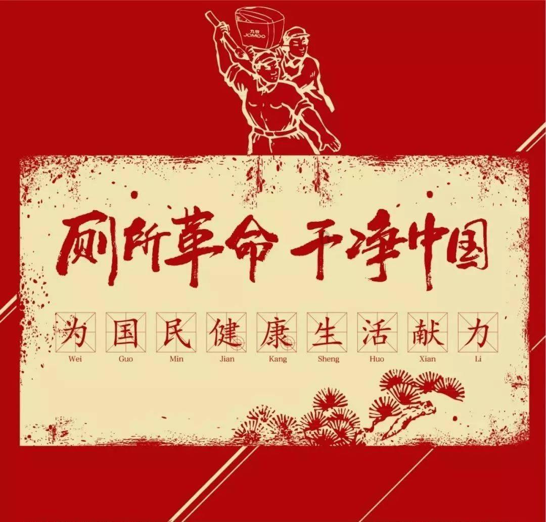 生化危机保护伞小队