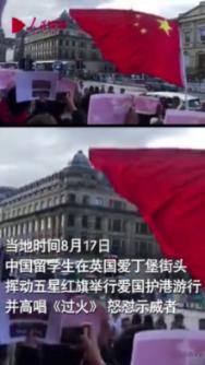 被困在殿堂的学生