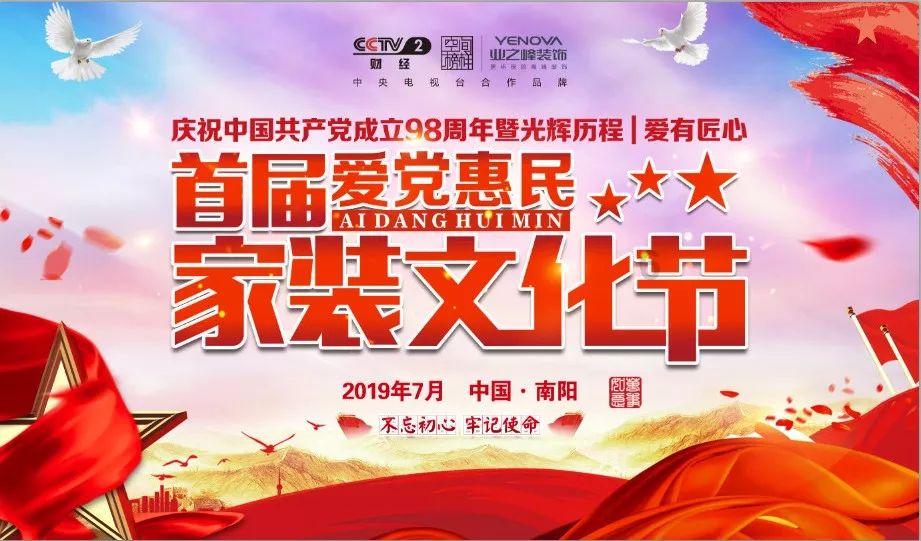 逗小猴开心系列165